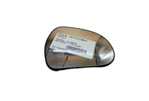 Glace retroviseur droit PEUGEOT 207 Photo n°2