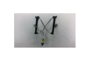 Leve vitre electrique avant droit PEUGEOT 407 Photo n°3