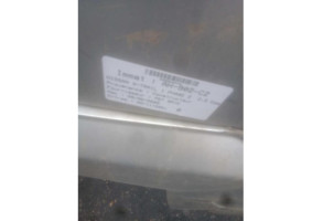 Porte arriere droit NISSAN X-TRAIL 1 Photo n°15