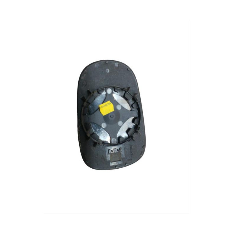 Glace retroviseur droit NISSAN MICRA 3 Photo n°1
