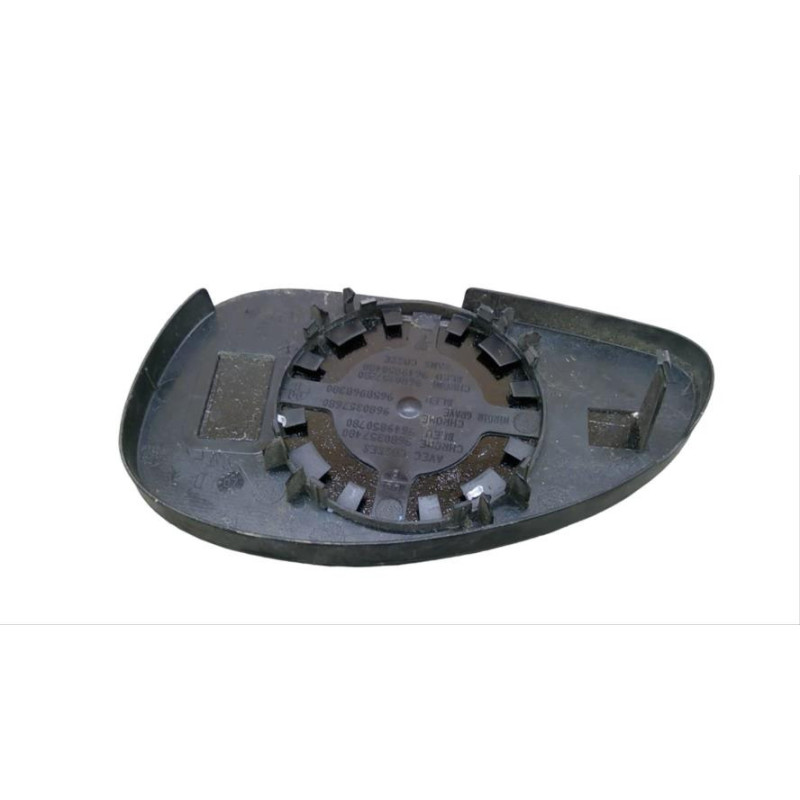 Glace retroviseur droit CITROEN C4 1 Photo n°1