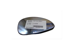 Glace retroviseur droit CITROEN C4 1 Photo n°2