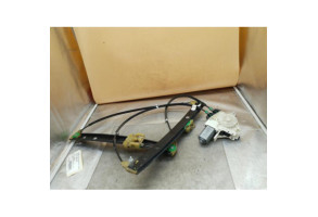 Leve vitre electrique avant gauche AUDI A1 1 Photo n°2