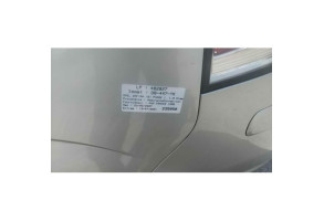 Retroviseur interieur OPEL ZAFIRA B Photo n°3