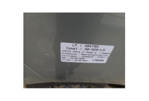 Moteur essuie glace arriere TOYOTA YARIS 2 Photo n°7