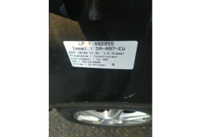 Moteur essuie glace avant SEAT IBIZA 4 Photo n°3