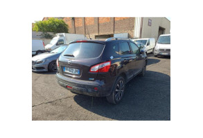 Radiateur eau NISSAN QASHQAI 1 Photo n°4