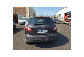 Radiateur eau NISSAN QASHQAI 1 Photo n°5