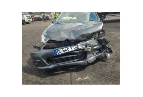 Retroviseur interieur CITROEN C4 2 Photo n°15