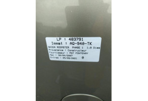 Moteur essuie glace avant SKODA ROOMSTER Photo n°8