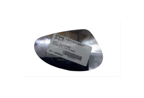 Glace retroviseur droit SEAT IBIZA 3 Photo n°1