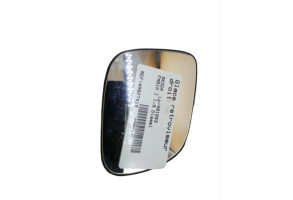 Glace retroviseur droit SKODA FABIA 1 Photo n°1