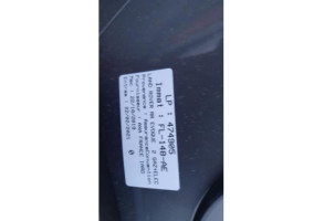 Feu arriere secondaire gauche (feux) LAND ROVER RANGE ROVER 2 EVOQUE Photo n°5