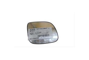 Glace retroviseur droit SKODA FABIA 1 Photo n°1