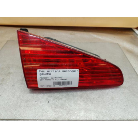 Feu arriere secondaire gauche (feux) PEUGEOT 607