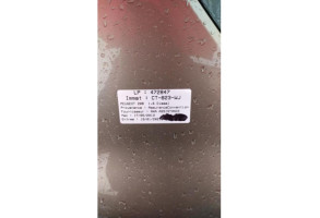 Moteur essuie glace arriere PEUGEOT 208 1 Photo n°6