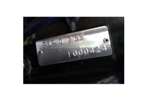 Moteur RENAULT CLIO 1 Photo n°1