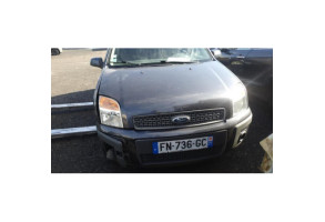 Moteur essuie glace avant FORD FUSION Photo n°7