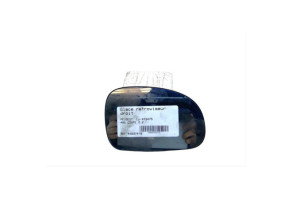 Glace retroviseur droit PEUGEOT 406 Photo n°2