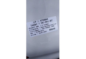 Essieu arriere PEUGEOT 208 1 Photo n°6