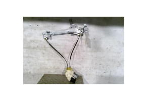 Leve vitre electrique arriere gauche RENAULT MEGANE 3 Photo n°3