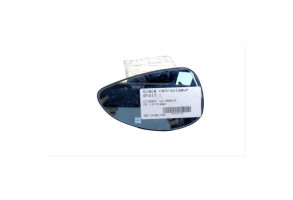 Glace retroviseur droit CITROEN C4 1 Photo n°2