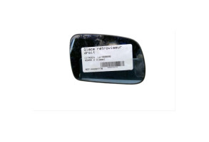 Glace retroviseur droit CITROEN XSARA Photo n°1