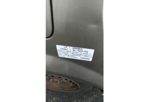 Moteur essuie glace arriere RENAULT SCENIC 2 Photo n°3