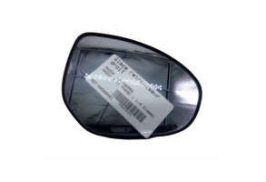 Glace retroviseur droit MAZDA 2 2 Photo n°1