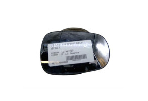 Glace retroviseur droit NISSAN MICRA 3 Photo n°1