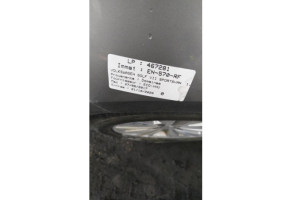 Moteur essuie glace avant VOLKSWAGEN GOLF 7 Photo n°5