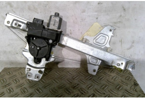 Leve vitre electrique arriere gauche CITROEN C5 2 Photo n°1