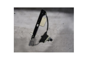 Leve vitre electrique arriere droit VOLKSWAGEN PASSAT 7 Photo n°3