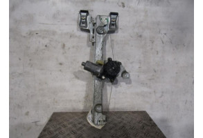 Leve vitre electrique arriere gauche CHRYSLER 300C Photo n°2