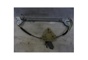 Leve vitre electrique arriere droit PEUGEOT 406 Photo n°3