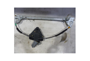 Leve vitre electrique arriere gauche PEUGEOT 406 Photo n°3