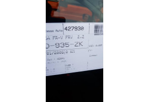 Leve vitre electrique avant droit HONDA FR-V Photo n°3