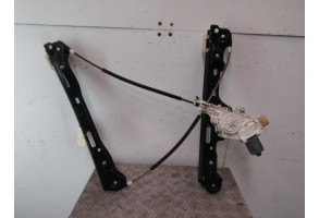Leve vitre electrique avant gauche BMW SERIE 1 E87 Photo n°3