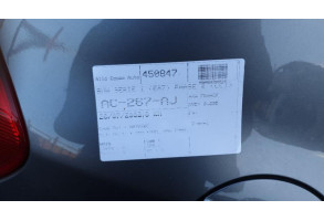 Feu arriere principal droit (feux) BMW SERIE 1 E87 Photo n°4