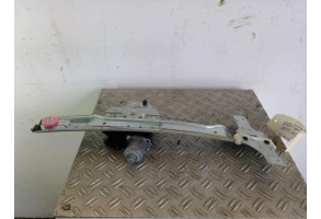 Leve vitre electrique avant gauche PEUGEOT 208 1 Photo n°2