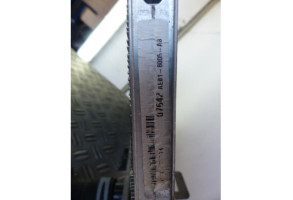 Radiateur eau FORD KA+ Photo n°5