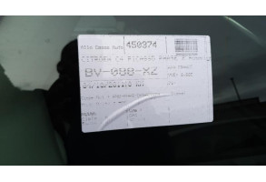 Moteur essuie glace avant gauche CITROEN C4 GRAND PICASSO 1 Photo n°6