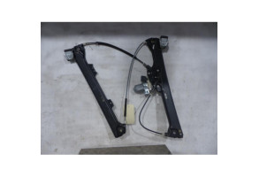 Leve vitre electrique avant gauche BMW SERIE 5 E61 Photo n°2