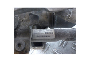 Moteur essuie glace avant gauche PEUGEOT 407 Photo n°3