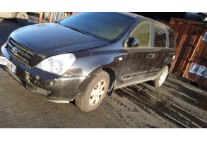 Optique avant principal gauche (feux)(phare) KIA CARNIVAL 2 Photo n°9