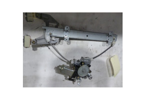 Leve vitre electrique arriere droit NISSAN MURANO 1 Photo n°4