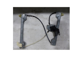 Leve vitre electrique avant droit PEUGEOT 1007 Photo n°2