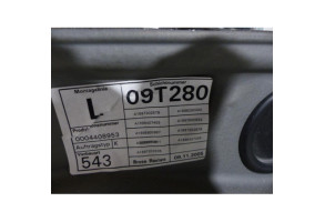 Leve vitre electrique avant gauche MERCEDES CLASSE B 245 Photo n°4