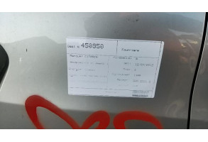 Feu arriere secondaire droit (feux) CITROEN C3 2 Photo n°4