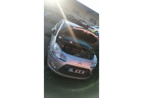 Feu arriere secondaire gauche (feux) CITROEN C3 2 Photo n°7